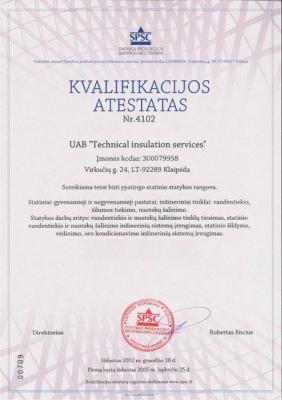 Qualification Certificate